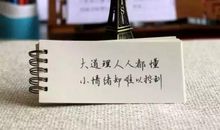 关于时尚的句子