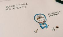 怀念学校的句子