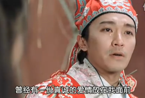 周星驰经典台词