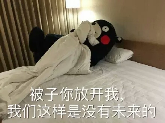 李开复关于成功的鼓舞人心的句子