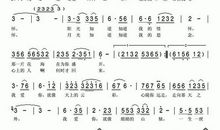 描写期待的句子