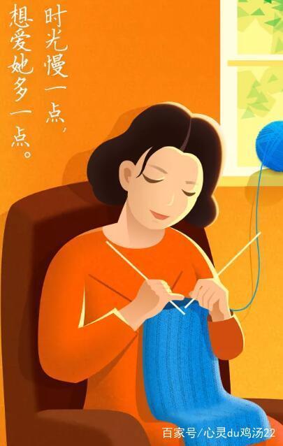 12.我们要感谢父母一生的支持。我们要感谢我们的朋友们伴随我们跌宕起伏，也要感谢老师的灌输。仅仅因为我们不得不感谢太多的人，所以我们应该默默地祝福所有人。无论是丢失还是拥有...