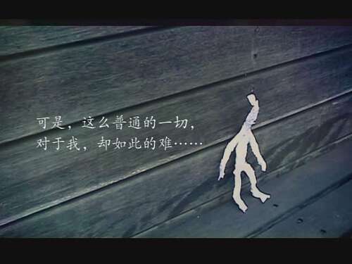 10.只有讨厌变成无聊。五只手表仍在下降。下降的杨树叶枯竭,冷雨和凄凉的风吹到桥上。