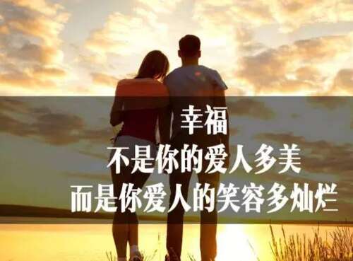 毕业离校文艺短句