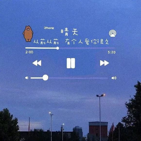 9.我无法用一千句话对您表示感谢，并且对您的祝福在百万年的老师中不会改变，祝您一切顺利！