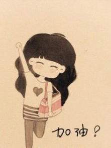 7.许多人将青春的幸福当作成功的代价。