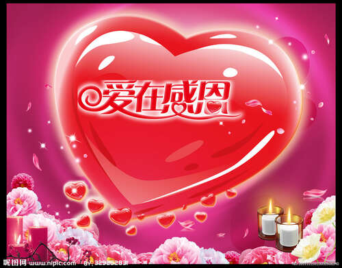 11.每种恩惠都有倒钩,钩钩住了吞下恩惠的嘴巴,而恩人则可以将其拖到任何地方。