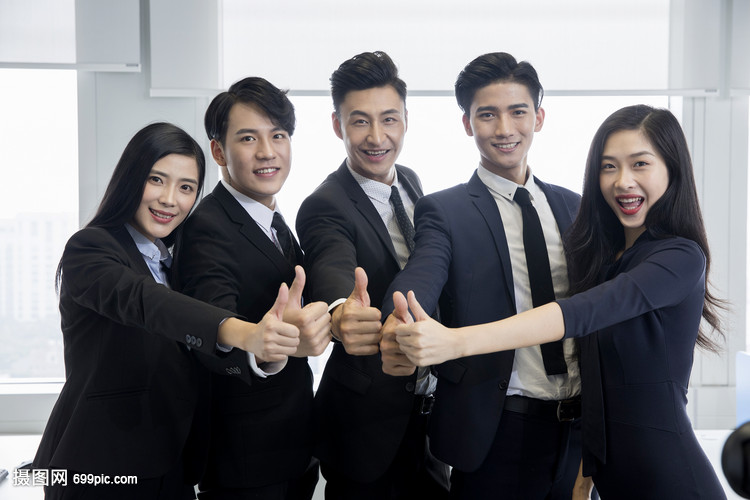 11.相信自己和合作伙伴!