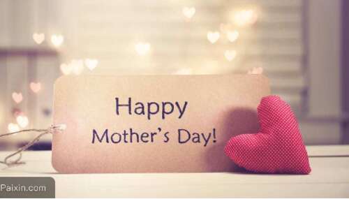 母亲节祝福1