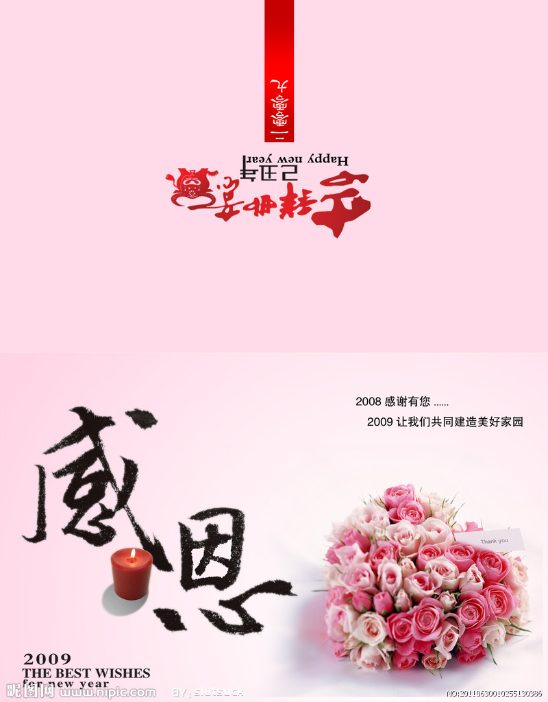 10.感激不必像惊天动地的小情歌一样柔和,轻巧,温暖,令人耳目一新。