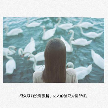 9.您的手机中是否有这样的人，他经常讲话到深夜并且不愿入睡？现在突然之间，我什至没有说话的资格，而且我不愿意删除它。我非常喜欢它，但我想表现得像个陌生人。