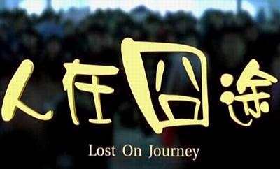 10.我没有你想的那么坚强,我会哭,我会笑。