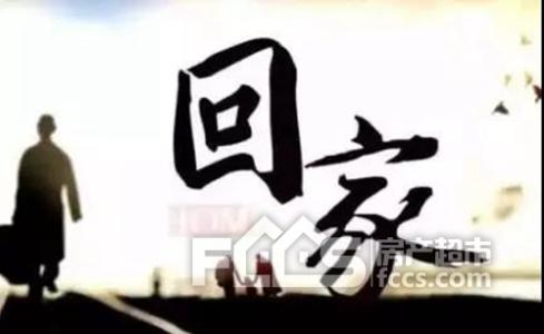 9.尽管时间使痛苦变成边缘和角落,但不要皱眉,这样看起来并不漂亮。