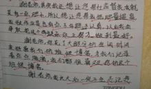 关于心里话的句子