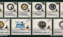 法律名言警句大全