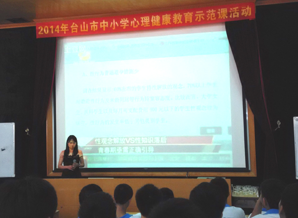 为演讲赞美演讲