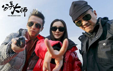 分手大师经典台词