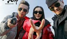 分手大师经典台词