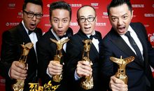 烈日灼心经典台词