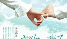 我愿宠你的感人句子