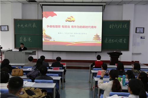 为演讲赞美演讲2