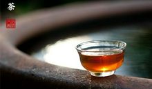 人生如茶，静心以对