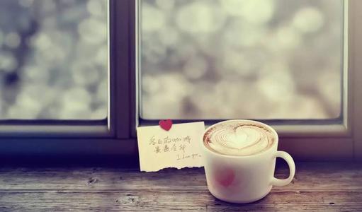 12.每个人的成功都建立在无数失败的基础上！否则，他的成功将永远不稳定，而且很容易崩溃！不要害怕失败，敢于面对他，就像开始时害怕面对陌生人一样。经过长时间的接触，他们可能会成为好朋友！