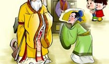 教育的名人名言