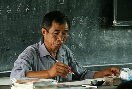 描述老师的名言1