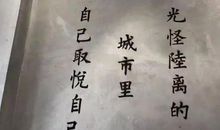 痛到心碎的伤感句子