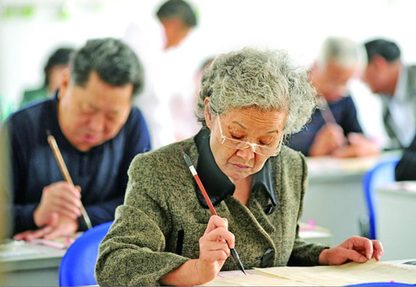 描述知识的句子1