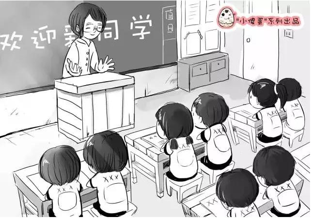 谢谢Shien的优美句子