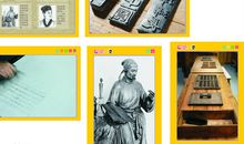 与发明有关的名言警句