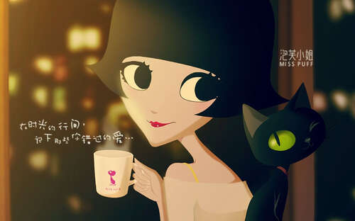 帕芙小姐经典名言和图片