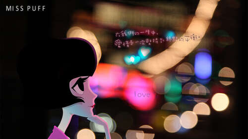 帕芙小姐经典名言和图片2