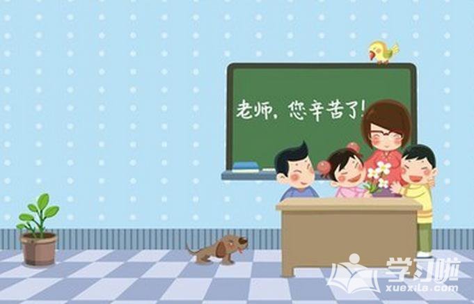 10.“老师,谢谢”,您启发了我的智慧,并教会了我如何成为一个人。通过短信发送此由衷的祝福。