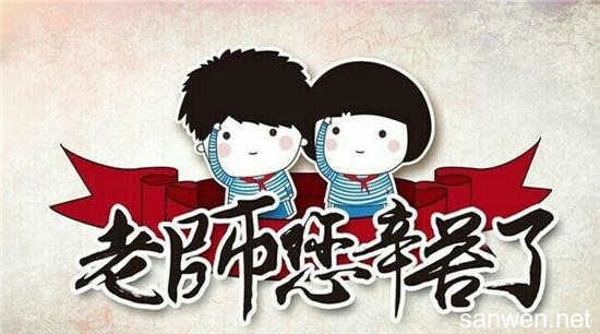 11.时刻保持关心,成长为支柱并回报你。