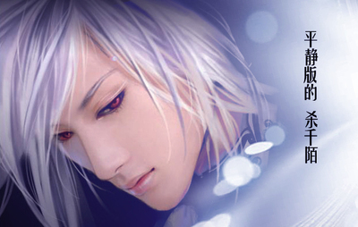 完整的经典语录