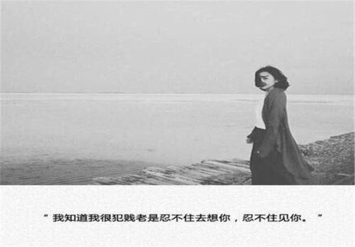 12.时间会慢慢安定下来，有些人会慢慢模糊你的心。学会放手，幸福需要自己的满足。