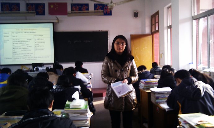 教人育人的座右铭2