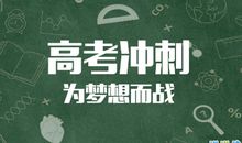 关于永恒的句子