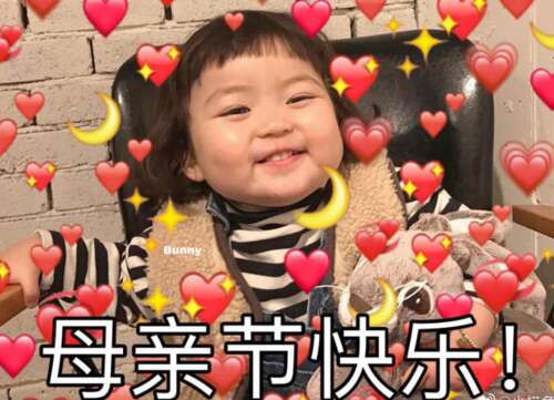 12.妈妈把你带到这个大世界，你想带她去看这个小星球。