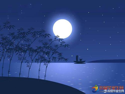 中秋节搞笑短信