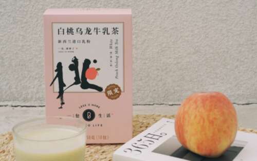 关于爱情的审美句子第四期