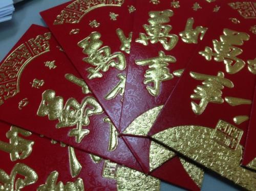 10.我在等你的爱。