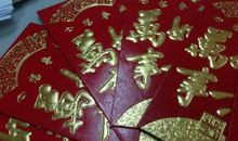 给朋友发红包的留言搞笑句子