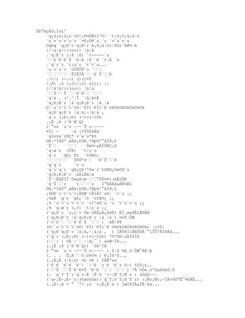 qq炫舞情侣印象句子
