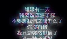 描写想睡觉的句子