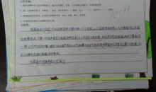 描写动物外貌的句子