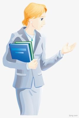 感谢老师的句子或第1段